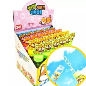 미니 비눗방울 어린이 선물 단체 놀이 세트 24개 행성 비누 멍뭉이 목욕 유치원 달란트 어린이집 시바견 멍