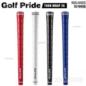  16개 골프프라이드 WRAP2G 60R/60g 미드사이즈 남녀공용 랩타입 골프그립 그립교체 미끄럼방지 GolfPride