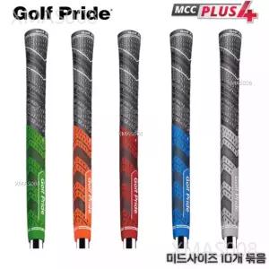  10개 골프프라이드 60R/52g MCC PLUS4 미드사이즈 남성용 아이언 그립교체 반실 골프그립 논슬립 Golfpride