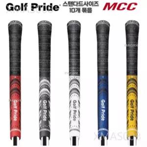  10개 골프프라이드 MCC투어 60R/52g 스탠다드 사이즈 남성용 반면사 반실 골프그립 아이언 그립교체 논슬립