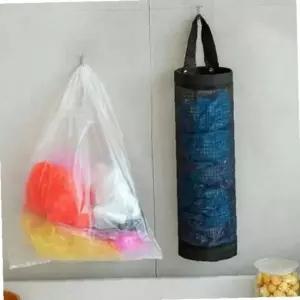 비닐 봉지 정리함 걸이형 비닐봉투 정리 보관함