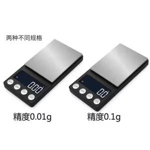 미니 쥬얼리 스케일 DIY 500g 고정밀 포켓 전자 디지털 백라이트 무게 LCD