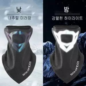 [셀러에이드]방한 기모 바이크 라이딩 마스크 넥워머 멀티 스포츠 반다나 스카프