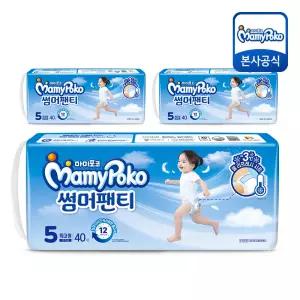 마미포코 썸머팬티 4종 택1 (대형/특대형 남아여아)