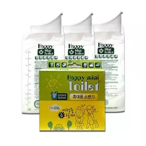 해피미니토일렛 남여아공용 휴대용 소변기 3개입x2각