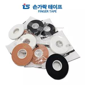 티에스 손가락테이프 테이핑 주짓수테이핑 C테이프 훅그립 주싯수 클라이밍 핑거테이프 유도 축구