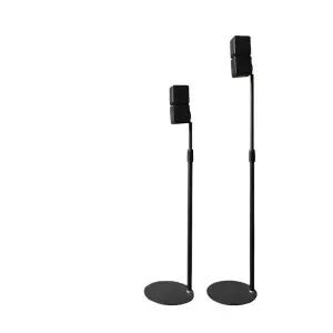 스피커 호환 리어 스탠드 서라운드 한쌍 브래킷