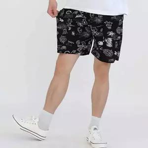 [라일리의류] Rly bns 남성용 5부 아이스쿨 반바지 FREE 믹