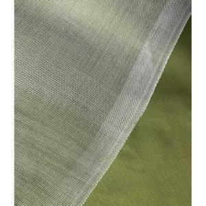 비닐하우스 모기장 방충망 해충 원단 롤 벌레망 농장 그물망