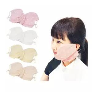 [NS홈쇼핑]고운골프 UV차단 골프마스크 스포츠마스크 C6타입[35650695]