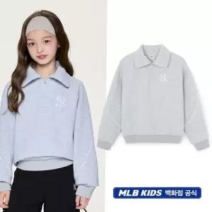 갤러리아 MLB엠엘비키즈 스포티브 애슬레저 반집업 레이어드 맨투맨(7FMTA0161