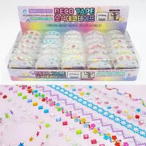 보석 30개입 다이어리꾸미기 1500 마스킹 데코 1박스- 테이프