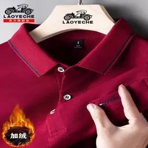 긴팔 폴로셔츠 봄 가을 셔츠 반집업 카라 티셔츠 타 클래식 자동차 디자인의 남자 남성 가을/겨울용 빨간색