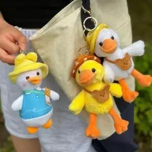 인형 선물 오리 키링 봉제 캐릭터 3종 동물 하찮은 가 WEDC53C