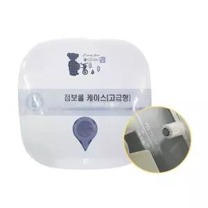 고급형 점보롤 디스펜서 1p 벽걸이 페이퍼타올케이스점보롤휴지걸이 점보