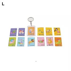 야광별자리열쇠고리 만들기 5인세트학교과구 창작용과구 만들기교구 과학실험 과구 교육용과구 학습용과구