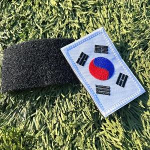 태극기 자수 패치 찍찍이이 와펜 가방