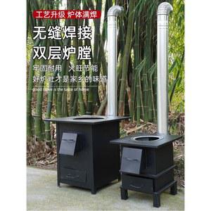 신상 땔감 레인지 가정용 장작불 피우기 농촌 휴대용 이동식 흙 부뚜막 실내 무연 에너지 절약 땔감 난로