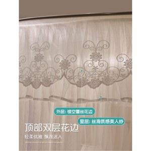 침실 신축 모기장 U자 레일 거치형 프리미엄 벌레 차단 캐노피 설치형