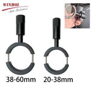 [호환품]보조 바이크 오토바이 헤드라이트 지지대 범용 모토 스포트라이트 마운트 브래킷 튜브 클램프 포크