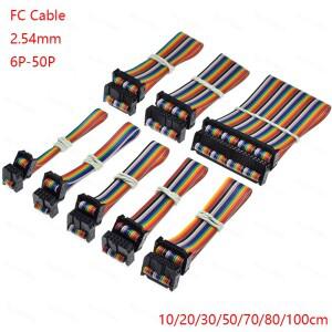 Fc 컬러 라인 2.54 6/8/10/16/20/26/40/50 핀 플랫 리본 Jtag Isp 다운로드 데이터 케이블 Dc3 Idc 박스 헤