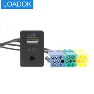 [호환품]20 핀 자동차 CD 라디오 체인저 포트 AUX USB 오디오 케이블 입력 인터페이스 패널 어댑터 하네스