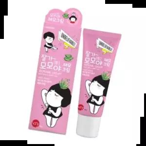 제모크림 비키니 겨드랑이 종아리 팔 셀프왁싱 바디