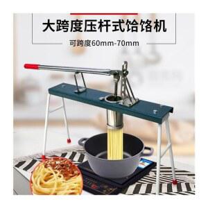 소면 라면 생면 분틀 머신 즉석제면기 압착기 국수분틀 만 가정용 반죽 레그프레스