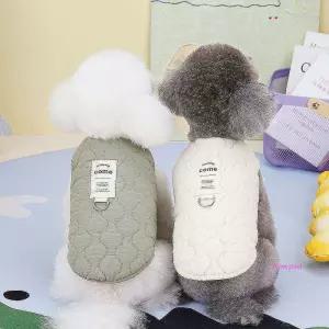 따뜻한 강아지옷 하네스 COME zab868