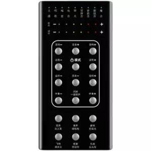 통화 목소리 변조기 음성 실시간 체인저 보이스