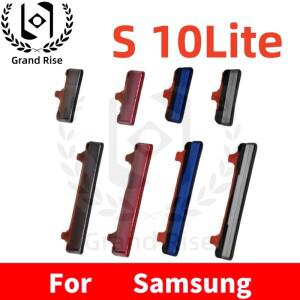 1세트 삼성 호환 갤럭시 호환 S10 라이트 볼륨 업 다운 버튼 키 사이드 용 새 측면