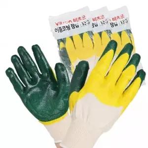 10조 한세트 220mm 13G 이중 청 황코팅 장갑