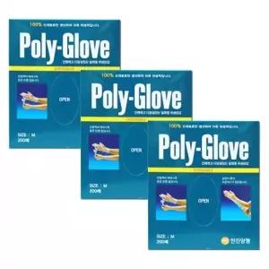 폴리글러브 200매 3팩 일회용 위생 비닐 장갑