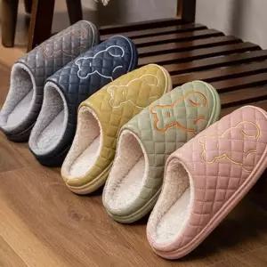 누빔곰돌이 여성 남성 사무실 털슬리퍼 털실내화 털신