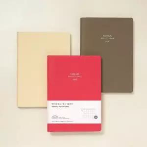 안테나샵 2026 먼슬리 플래너 A5 월간 날짜형 다이어리 스케쥴러