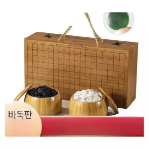 바둑판 세트 테이블 기원 오크 접이식 휴대용 패키지 취미생활
