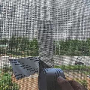 [콩심팥심]물구멍 창문 보수 붙이는 방충망 롤테이프