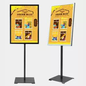 국산 홍보 안내 개폐식 A2 가로세로 철제 포스터스탠드 공지 카페 세미나 식당