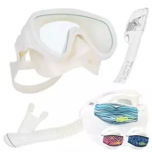 투사 레저용 마스크 스노클세트 U112188 운동 스포츠용품