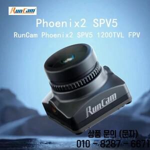 RunCam Phoenix 2 SPV5 카메라 DC 5 36V 19x19x21mm 야간 촬영 레이싱 드론 쿼드콥터 화면 비율 4:3/16:9 7