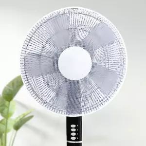 촘촘망사 선풍기 보호커버 손끼임방지 40-50cm 호환 망사안전커버