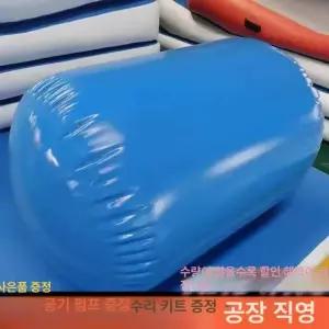 덤블링 보조기구 백플립 태권도