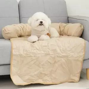 댕댕이 쇼파스크래치방지 커버쿠션 U134043 댕댕이이불