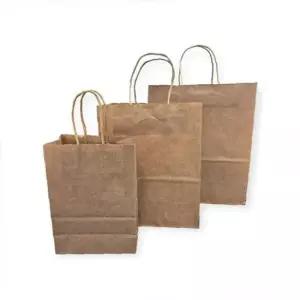 고급형 무지크라프트 종이 쇼핑백 소형