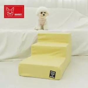 커버분리 댕댕이 미끄럼바이 3단 쇼파계단 U123337