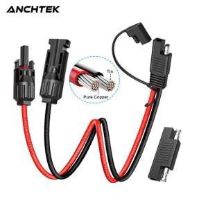 Anchtek 암수 태양광 커넥터 PV 익스텐션 케이블 와이어 10AWG SAE RV 패널 DC 전원 배터리 충전기