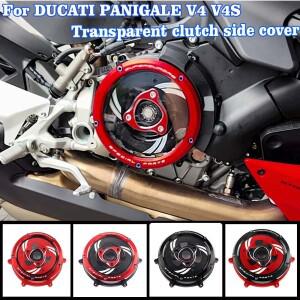 DUCATI PANIGALE V4 엔진 부품 클리어 호환 클러치 커버 바이크 오토바이 방수 보호대 가드