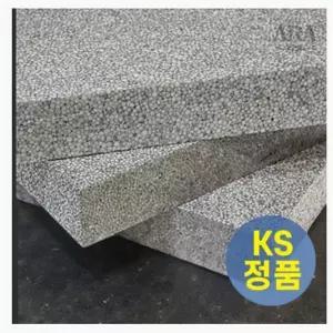 eps 단열재 네오폴 외부 압축 보온재 판넬 보드 뽁뽁이