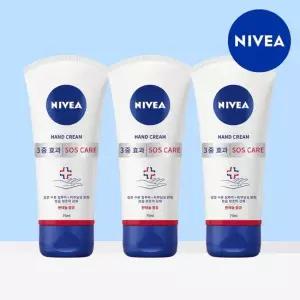 니베아 SOS 케어 핸드 튜브 75ml 3개