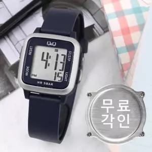 무료각인 큐앤큐 G02A-010VY 어린이 방수 아동우레탄시계 d